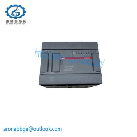 ABB 07KR51 220VDC Industrial Control Module