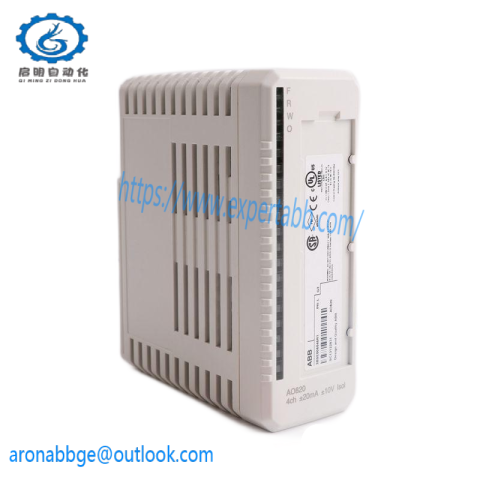 ABB DLM02 Link Module - Enhanced Connectivity for Industrial Automation