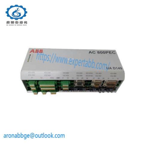 ABB IEMPU02 IEMMU11 Modular Mounting Unit