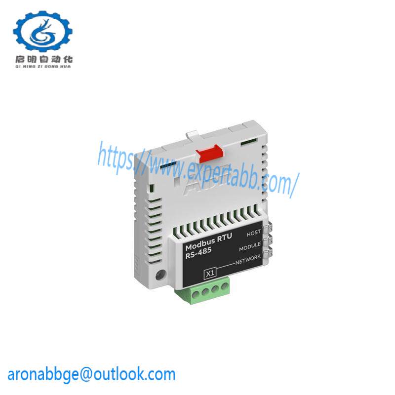abb_kp3000_2.jpg ABB KP3000 Industrial Controller Module