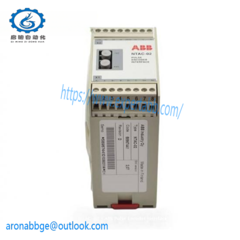 ABB NTAC-02 58976008 - Compact Process Controller