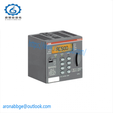 ABB PP825A 3BSE042240R3 DCS Control Module