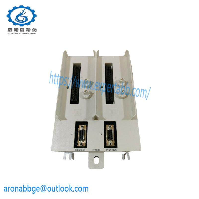 abb_tu810_2.jpg ABB TU810 Compact Module Termination Unit