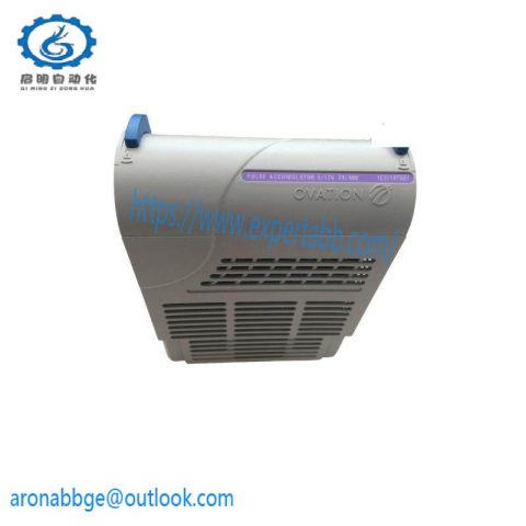 EMERSON 1000554 - Industrial Control Module