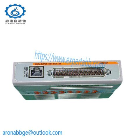 EMERSON 5X00273G01 - High Performance Industrial Control Module