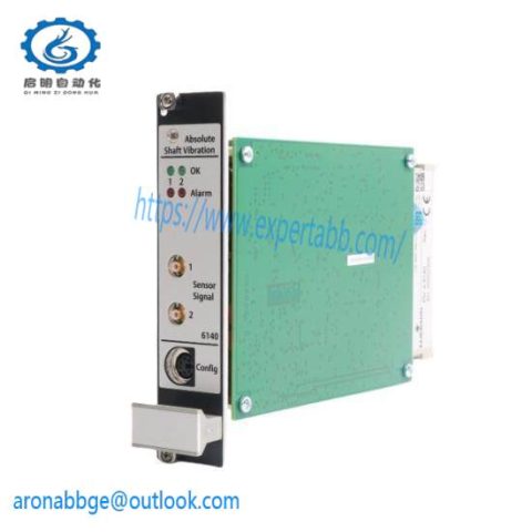 EMERSON A6140 9199-00058 - Industrial Control Module