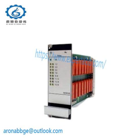 EMERSON A6500-RC Control Module for Industrial Automation Systems