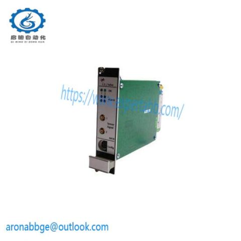 EMERSON MV6100COMI Industrial Control Module