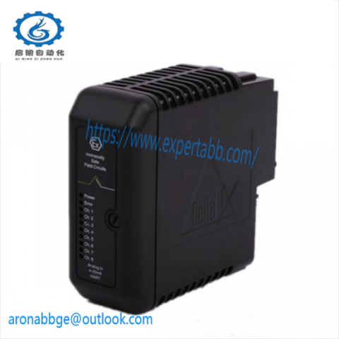 EMERSON SE4303T01 Industrial Control Module