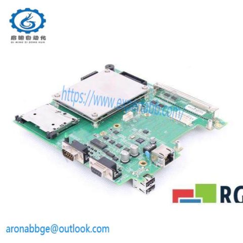 ETRI 98XH - High Performance Industrial Control Module
