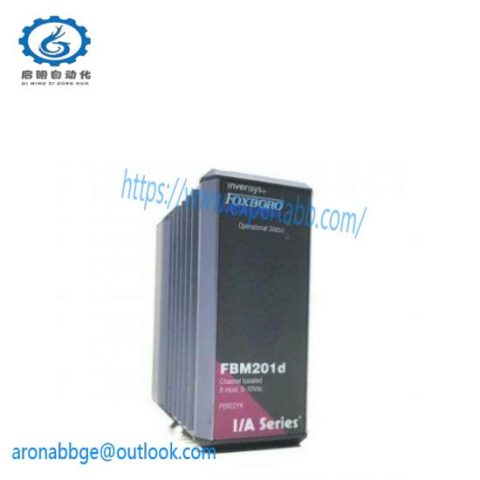 FOXBORO FBM201D High-Performance Process Control Module