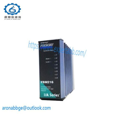 FOXBORO FBM216 High-Performance Industrial Control Module