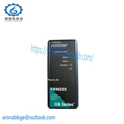FOXBORO FBM222 Industrial Control Module