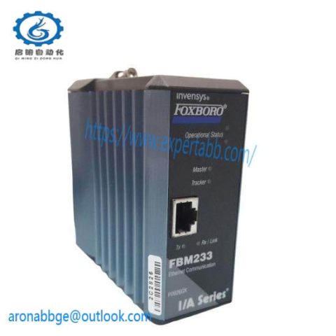 FOXBORO FBM233 P0926GX - High-Performance Modular Controller for Industrial Automation