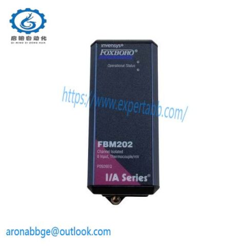 FOXBORO P0700WB Industrial Control Module