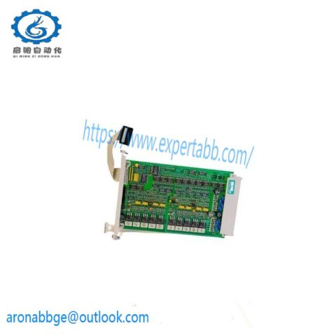 FSC FS7-2173-2RP - Robust Process Control Module