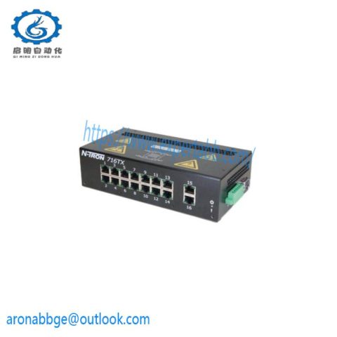 GE 516TX - High-Performance Digital Input/Output Module