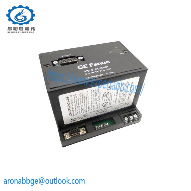 ge_ic670pbi001.jpg GE IC670PBI001 - High Performance Programmable Logic Controller, Industrial Automation Solutions
