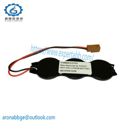 GE IC698ACC701 High-Performance Control Module