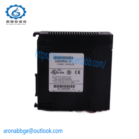 GE IS200STCIH6AED - Simplex Contact Input Terminal Board