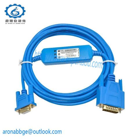 GE S739DVT Converter - Custom Processing Available