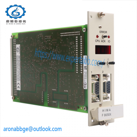 HIMA F8650X - Custom Processing Module for Industrial Automation