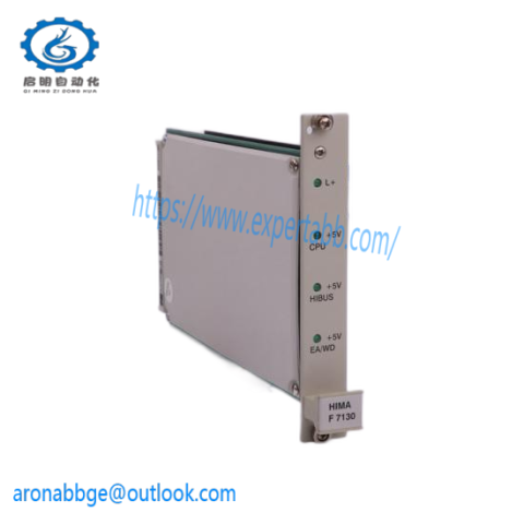 HIMA Z7128 Industrial Control Module