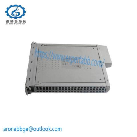 ICS TRIPLEX T8312-4 Expander Interface Adapter Module