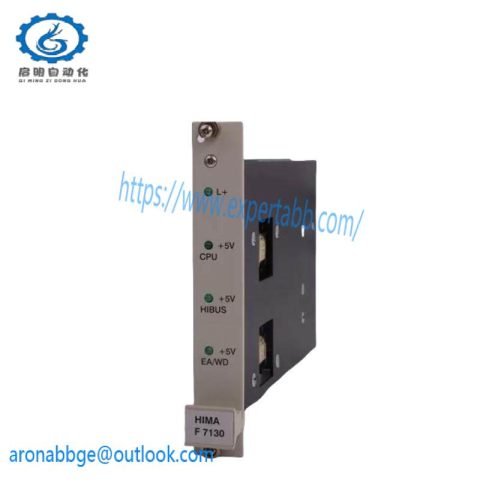 IWAKI ERC-6210 High-Efficiency Thermal Control Module