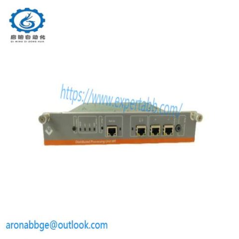 Metso DPU-MR: Advanced Digital Process Unit for Industrial Automation