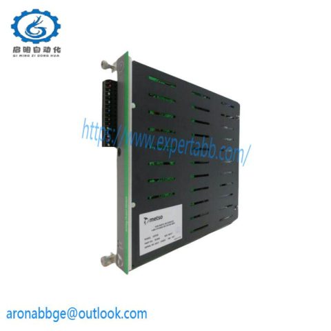 METSO IOP320 - Industrial Control Module for Precise Frequency Regulation