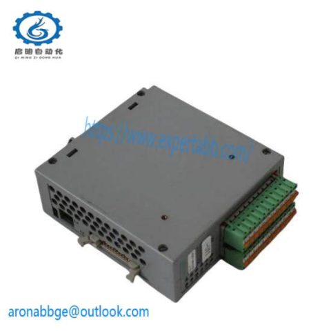 NATIONALA MM-4M-R Industrial Module