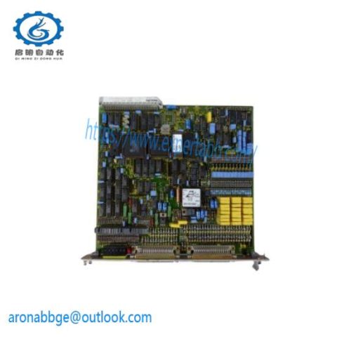 Philips 958481321200 PD216 Automation Module