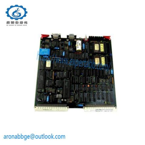 Philips SCM040 Industrial Controller, 200 characters max