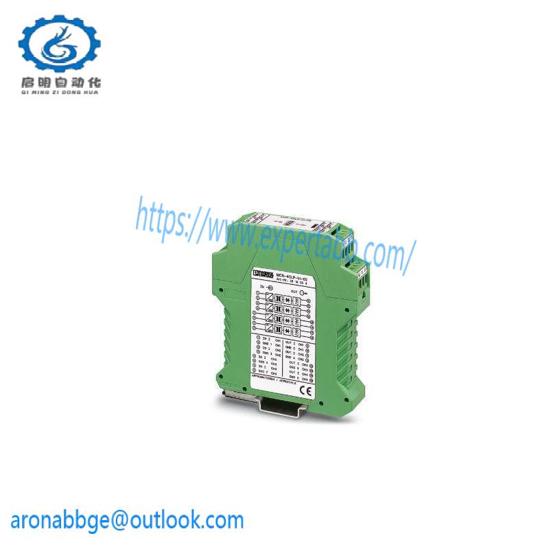 phoenix_patg1_23_1013847.jpg Phoenix Contact PATG1/23 1013847 - Advanced Industrial Control Module
