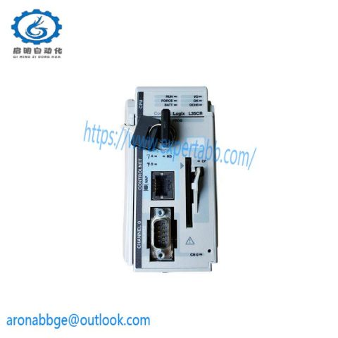 API4380G ABSOLUTE Processor