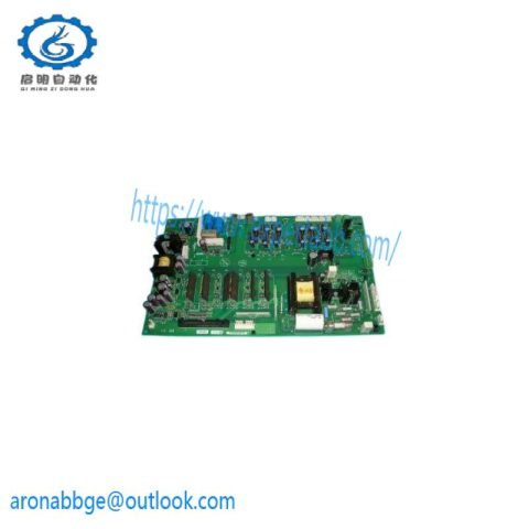 RAMIX PMC237C-008EMI - Customized Industrial Control Module