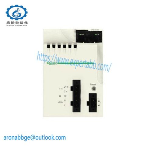 SCHNEIDER NC100H C63A Industrial Circuit Breaker, 200 characters limit