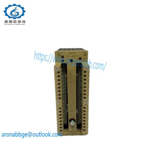 Siemens Simatic S5 482, Input/Output Module, Control System