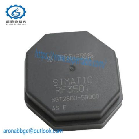 SIEMENS SMP-E20 Industrial Control Module, Compact and Reliable