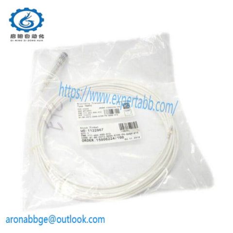 VIBRO 573-935-202C High Precision Analog Output Module