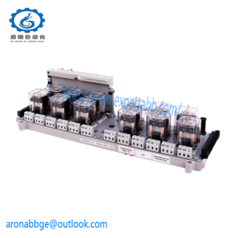Westinghouse 5X00121G01 Industrial Control Module
