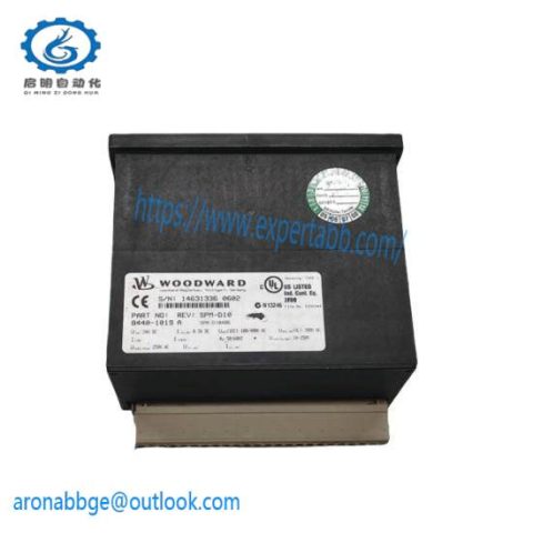 Woodward 8444-1067 - High Precision Industrial Control Module