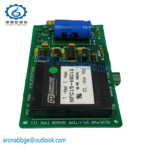 HONEYWELL 05404600-04404600 Keyboard Module, Designed for Industrial Control Applications