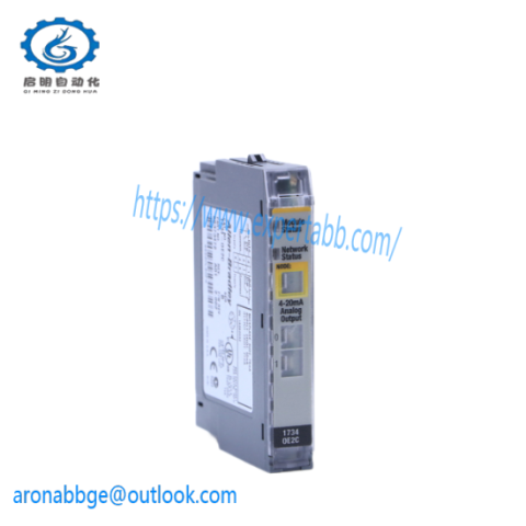 Rockwell Automation 1734-OE2C Redundant I/O System