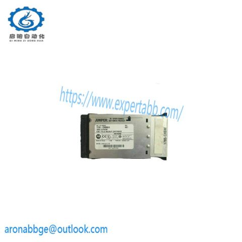 AB 1785 CHBM/A Industrial Hot Backup Memory Cartridge