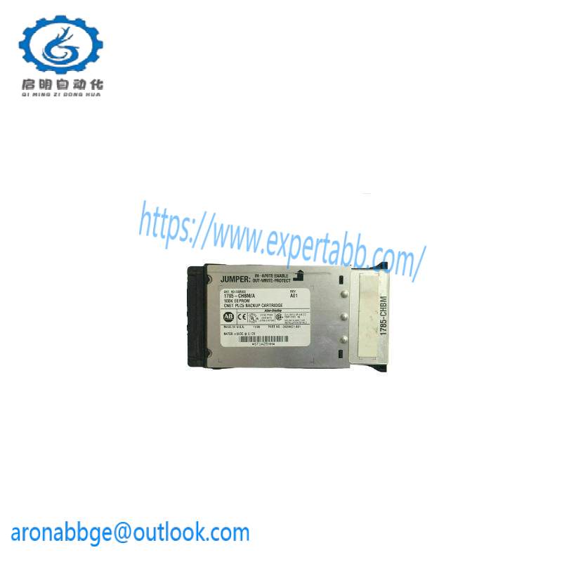 1785-chbm_a_hot_backup_memory_cartridge.jpg AB 1785 CHBM/A Industrial Hot Backup Memory Cartridge