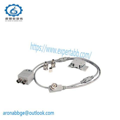 Rockwell Automation 1786-TPYR ControlNet Y-Tap & Right Angle Module
