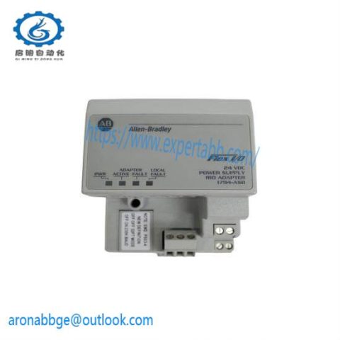 Allen-Bradley 1794-ASB/E I/O Adapter Module, Industrial Control Solutions