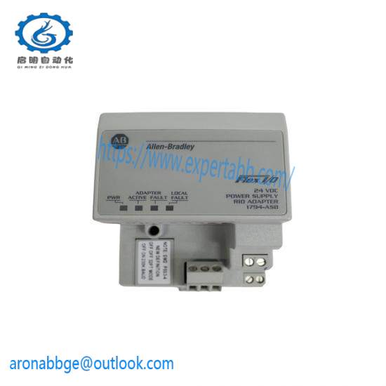 1794-asb_e_i_o_adapter_module.jpg Allen-Bradley 1794-ASB/E I/O Adapter Module, Industrial Control Solutions